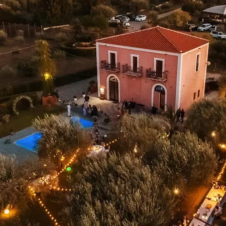 Il Dono Di Atena Apartamento *
