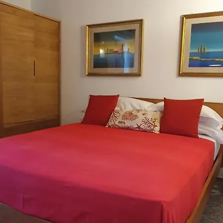 Il Dono Di Atena Apartamento *