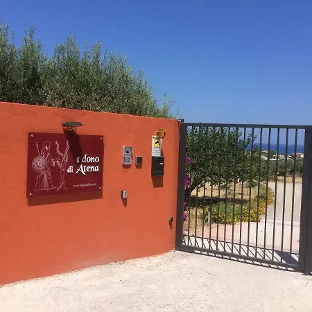 Il Dono Di Atena Апартаменти *