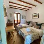 Il Dono Di Atena *
