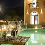 Il Dono Di Atena Apartment